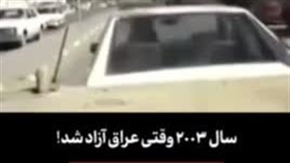 بفرست برای کسی که مشکلی با تجزیه نداره