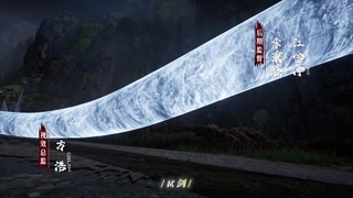 انیمه فاتح رزمی کیهان Martial Conqueror of the Cosmos قسمت 54