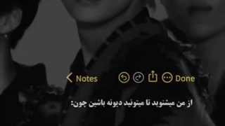 ....
