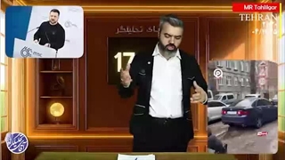 آقای تحلیلگر: سیلی در خور به خائنین بی وطن