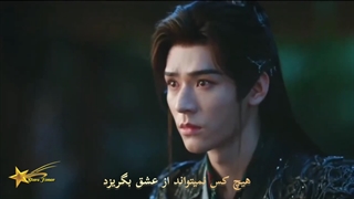 میکس سریال چینی رودخانه خونین با آهنگ River *تقدیمی *