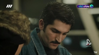 دو نیمه ماه قسمت 8