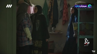 دو نیمه ماه قسمت 9