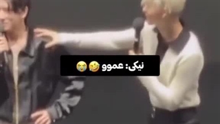 حالا اگه بفهمن من ۱۴ سالمه چی؟؟:خنده