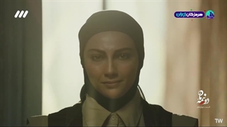 دو نیمه ماه قسمت 12