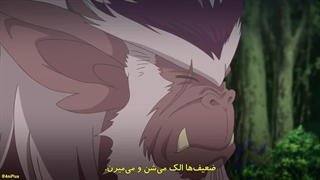 انیمه تناسخ به شکل جوجه اژدها قسمت 6 زیرنویس فارسی