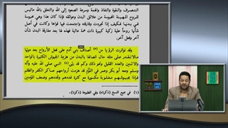 کمک کردن اموات به زنده ها در منابع وهابیت