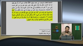 کمک کردن اموات به زنده ها در منابع وهابیت