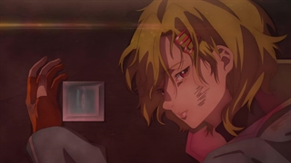 انیمه عرفان Gnosia قسمت 18