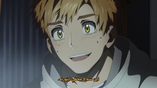 انیمه مدال آور Medalist فصل 2 قسمت 4