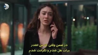 سریال گل ها و گناهان قسمت 18 زیرنویس فارسی قسمت 18 فقط داخل سایت موجوده لینک داخل توضیحات برای دیدن توضیحات روی همین متن کلیک کن