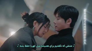 قسمت نهم سریال چینی دوباره عاشقی در ۱۹۹۵ با بازی دای گائو ژنگ + زیرنویس فارسی Once More Love in 1995