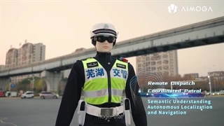 ربات پلیس در چین