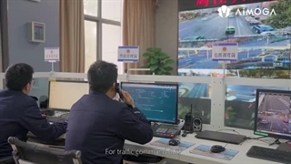 ربات پلیس در چین