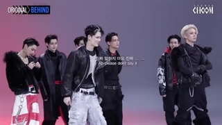 پشت صحنه استودیو چوم اهنگ knife از ENHYPEN+زیر نویس فارسی|کپ