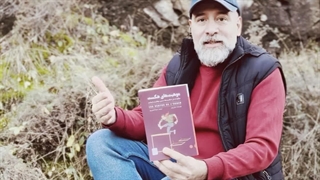 موهبت های شکست