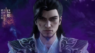 انیمه جاودانه شورشی XIAN NI (Renegade Immortal) قسمت 128