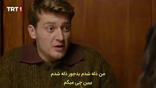سریال این دریا طغیان خواهد کردقسمت18زیرنویس فارسی زیرنویس19داخل سایت موجوده لینک داخل توضیحات برای نمایش روی همین متن کلیک کنید