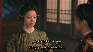 قسمت 24 سریال چینی افشای: نسیم یشم (Unveil: Jadewind) با زیرنویس فارسی چسبیده (مشخصات در توضیحات)