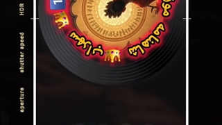 #سهراب #شاهنامه #موزیکال نمایش آهنگین ادبیات فارسی