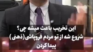 298 رسانه vs ایران مقتدر