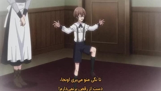 انیمه کونون جادوگر می تواند ببیند قسمت 8