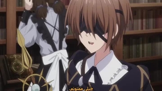 انیمه کونون جادوگر می دونه ببینه قسمت 8 زیرنویس فارسی