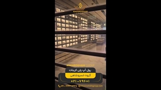 رول آپ پلی کربنات اکسترود شفاف ضد گلوله برای مراکز خرید و فروشگاه‌ها