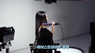 ولاگ جیسو با عنوان dyson SHOOT BEHIND
