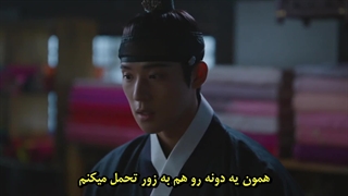 قسمت 14 سریال برای دزد عزیزم با زیرنویس فارسی چسبیده