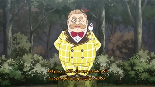 انیمه یک انسان گریز به نیمه انسان ها درس می دهد قسمت 6 زیرنویس فارسی