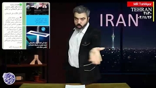 آقای تحلیلگر: ایران در تدارک درس به ترامپ قمارباز؛ قاتل سردار دلها شهید حاج قاسم سلیمانی Qasem Soleimani