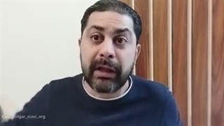 آقای محمد ندیمی: پیشنهاد ایران به شیطان بزرگ