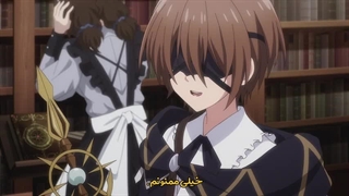 انیمه کنون ساحره میتونه ببینه قسمت 8 با زیرنویس فارسی