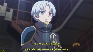 انیمه تناسخ اشراف زاده خوش شانس به دنیا اومدم پس به قدرت نهایی دست پیدا می کنم قسمت 7 با زبرنویس فارسی