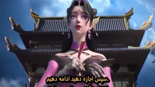 انیمه قویترین اصلاح کننده بدن در تاریخ قسمت14_The_Strongest_Body_Refiner_in_History_Episode_14