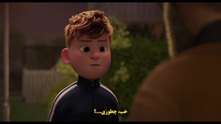 سینمایی نینجای شطرنجی 3 با زیرنویس فارسی