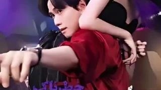 مینی سریال بازی خطرناک قسمت2