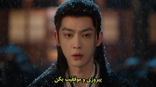 قسمت 25 سریال چینی چطور جرات میکنی (How Dare You) با زیرنویس فارسی چسبیده (مشخصات در توضیحات)