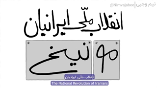 در مونیخ چه گذشت