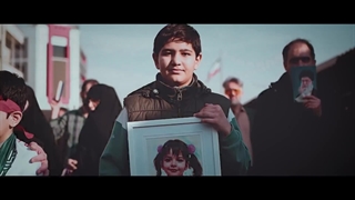 نماهنگ تو بگو ایران - حامد زمانی - تبر طوفان به تو ای ایران نرسد هرگز تو ریشه‌ ای