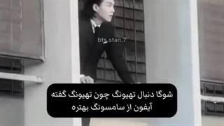 جررررررررر.