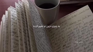 سوزِ سپید_کپشن؛