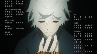 انیمه بهشت جهنمیان Jigokuraku فصل 2 قسمت 6