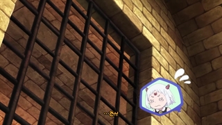 انیمه وقت «شکنجه»ست، شاهدخت Himesama "Goumon" no Jikan desu فصل 2 قسمت 6