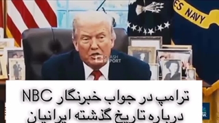 دولت آمریکا از شما متنفره! ذلت مقام های ایرانی در برابر غرب صدای اسکات ریتر را در آورد