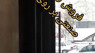 فروش و نصب و راه اندازی آرام بند صنعتی بر روی درب سنگین