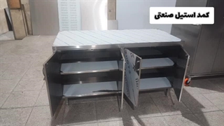 بهترین ترالی حمل پک برای مراکز درمانی کدام است؟