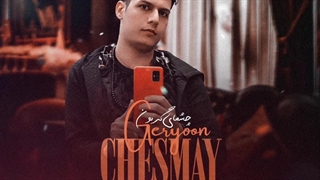 دانلود آهنگ چشمای گریون از  امیر جعفری + همراه متن و لینک