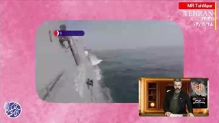 آقای تحلیلگر: ناو شیطان بزرگ در انتظار ملک الموت